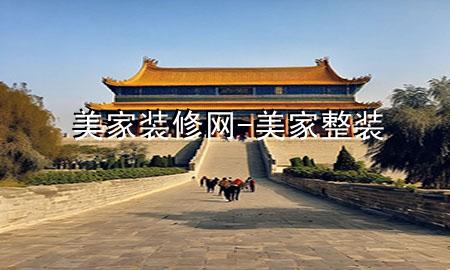 美家裝修網(wǎng)-美家整裝