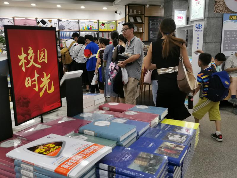 ?北京夜經(jīng)濟(jì)“吃、行、玩、遊、買”相應(yīng)保障